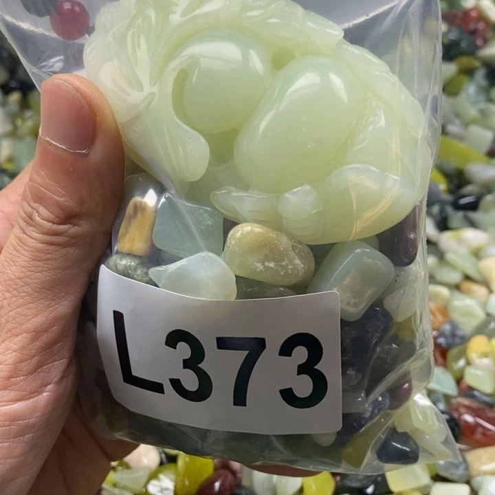 蛇纹石玉鱼缸石未镶嵌