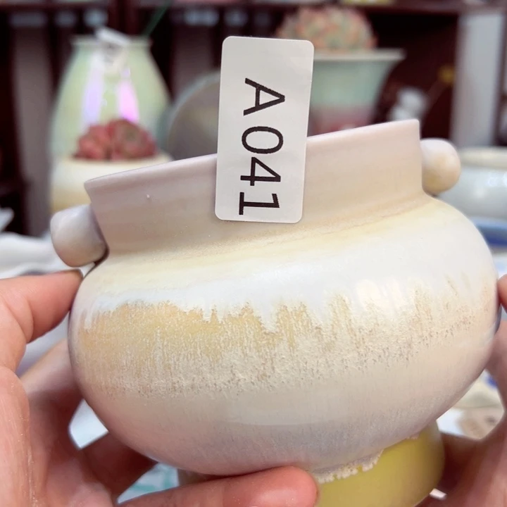 景德镇陶瓷研究所