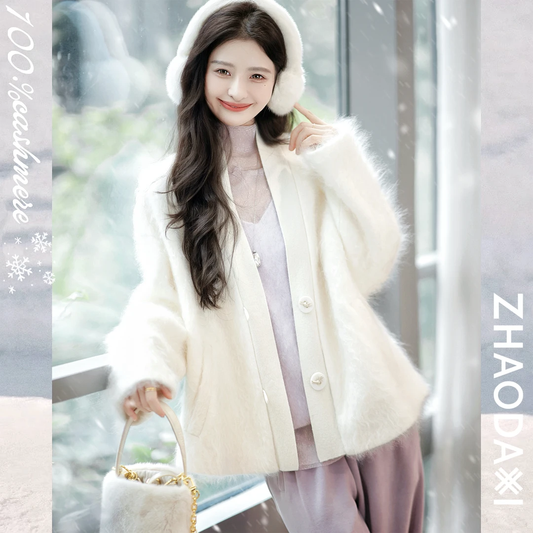 【赵大喜】现货！白雪拉毛羊绒大衣 | 100.%cashmere羊绒