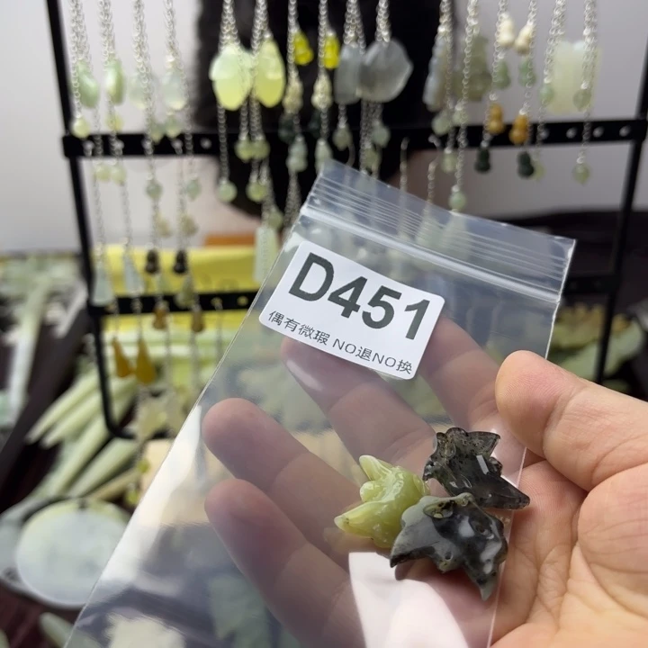 蛇纹石玉发饰合金珍*我