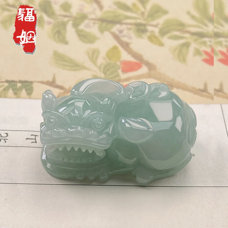 福姻翡翠霸王貔貅小吊坠天然A货挂件带证书缅甸