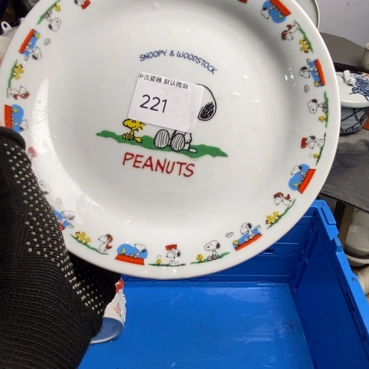 蛋***蛋瓷片茶具茶具茶具