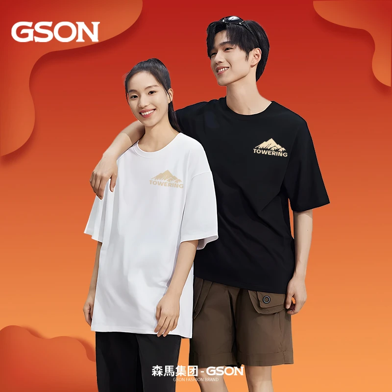 GSON潮流纯棉宽松短袖新年款半袖-胸标山峰-FL