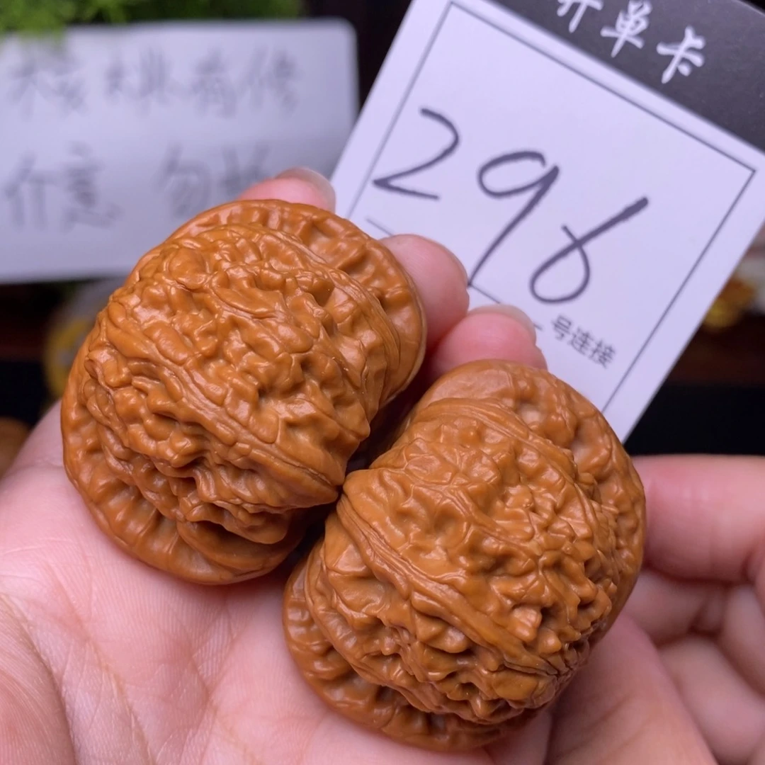 文玩核桃把件296闷尖球白狮子头4.4