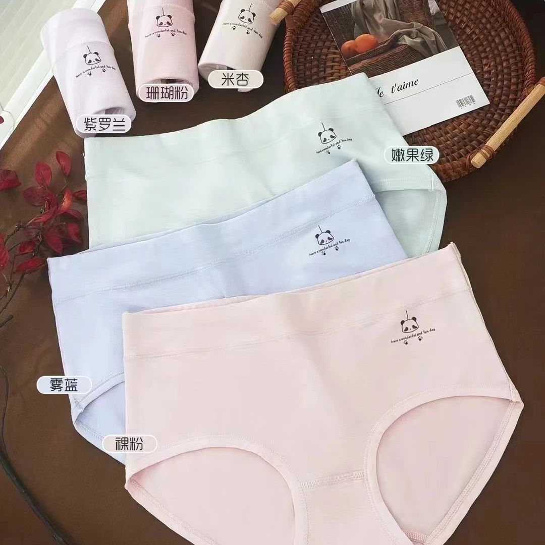 E240女甄黛超好穿短裤271