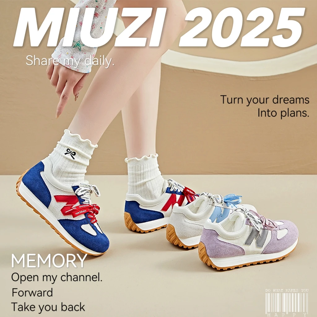 MIUZI谬姿 日系夏季新款冰丝网面内增高德训鞋女潮休闲平底阿甘鞋