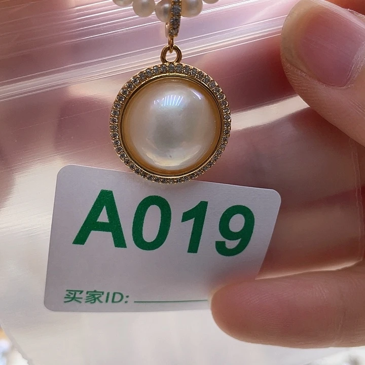 未镶嵌天然珍珠。  漏 漏 漏淡水珍珠