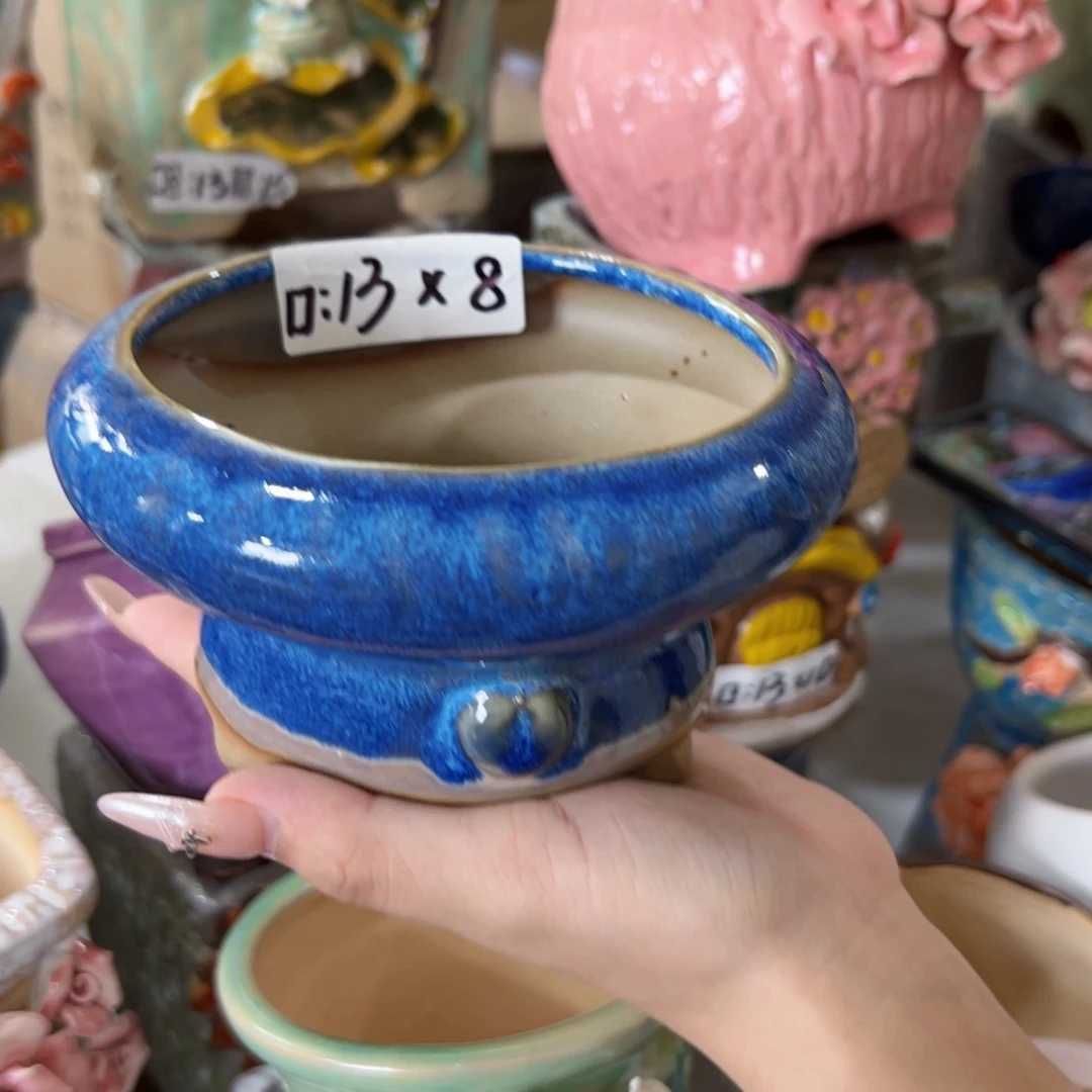 满18.8米包邮发货