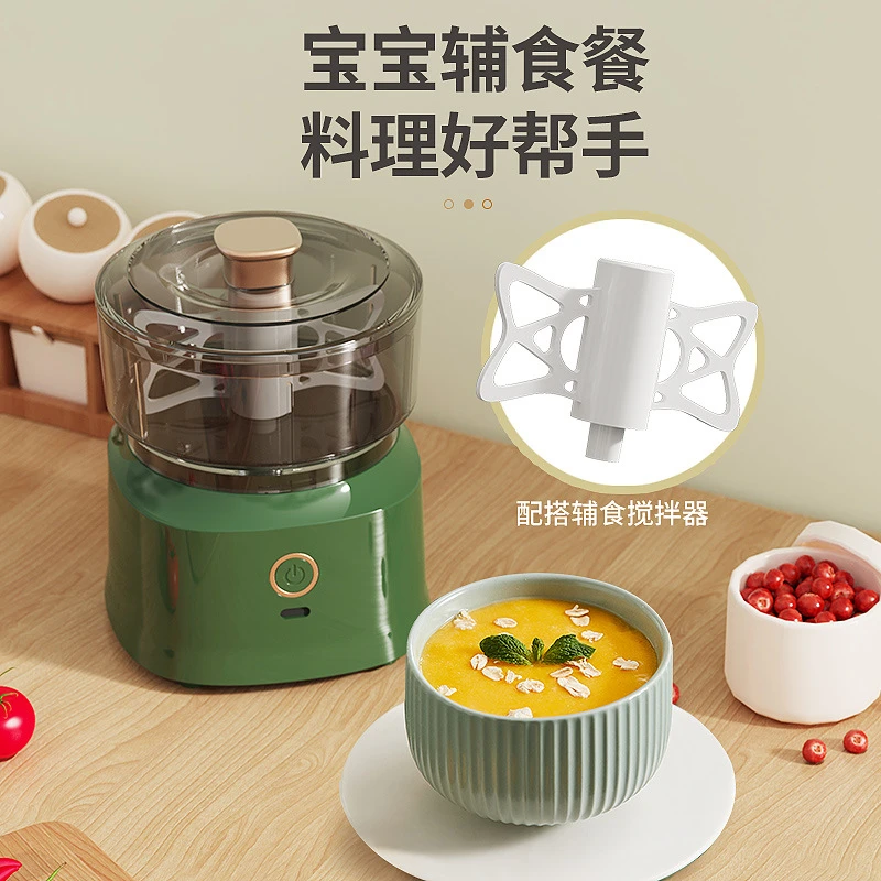 新款辅食机家用婴儿辅食多功能料理机打蒜绞肉搅拌料理机神器