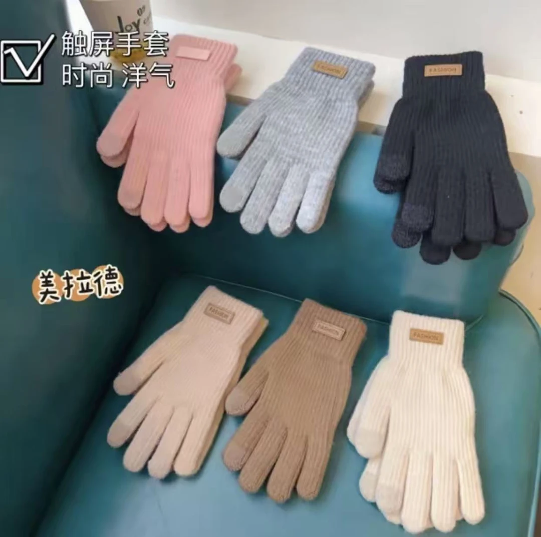 美拉德-触屏手套洋气手套加绒保暖时尚纯色百搭骑车手套