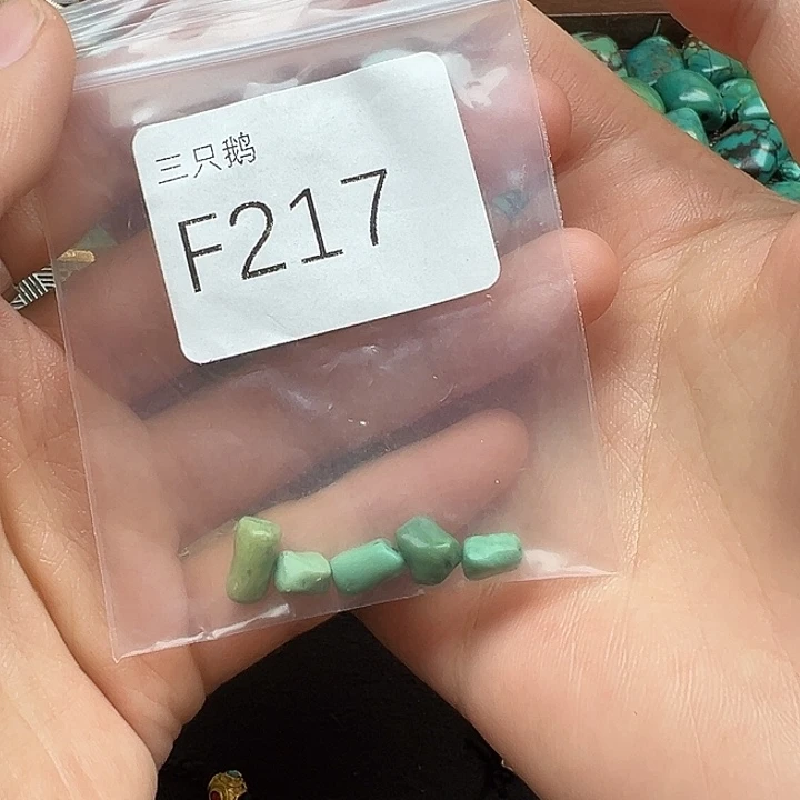 菩提根/象牙果吊坠墨**刀