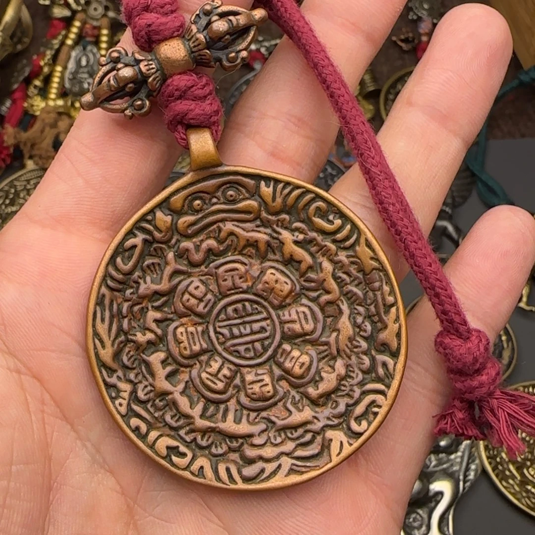 老铜九宫牌吊坠喜欢的来