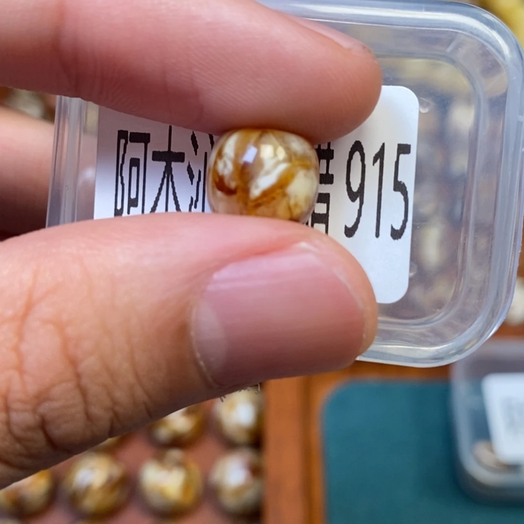 把件猴头核桃沁色圆珠老型915