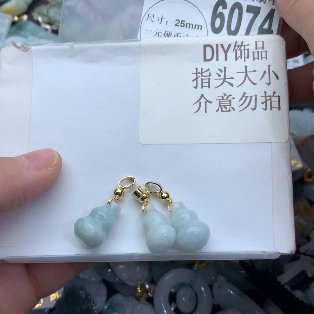 翡翠颈饰未镶嵌6074。