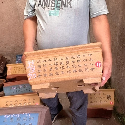紫砂花盆手工定制