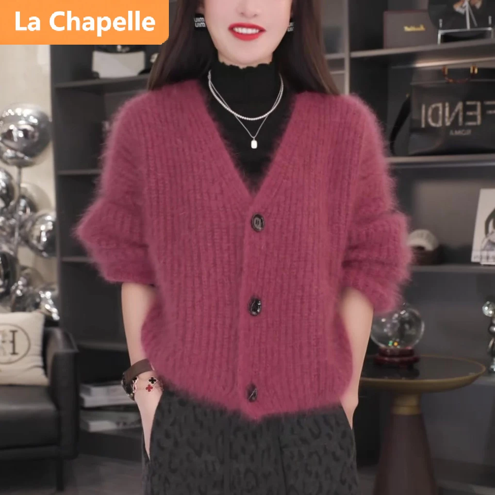 拉夏贝尔轻熟风时髦休闲开衫2025春秋冬洋气开衫V领毛衣卫衣上衣