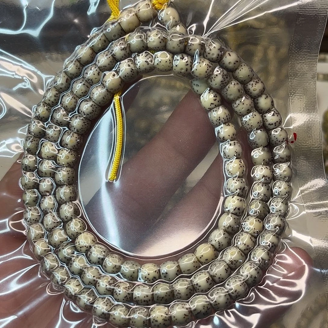 星月菩提吊坠9988