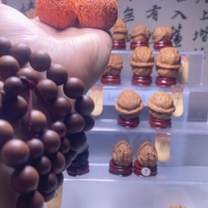 桃核吊坠3紫金锤和