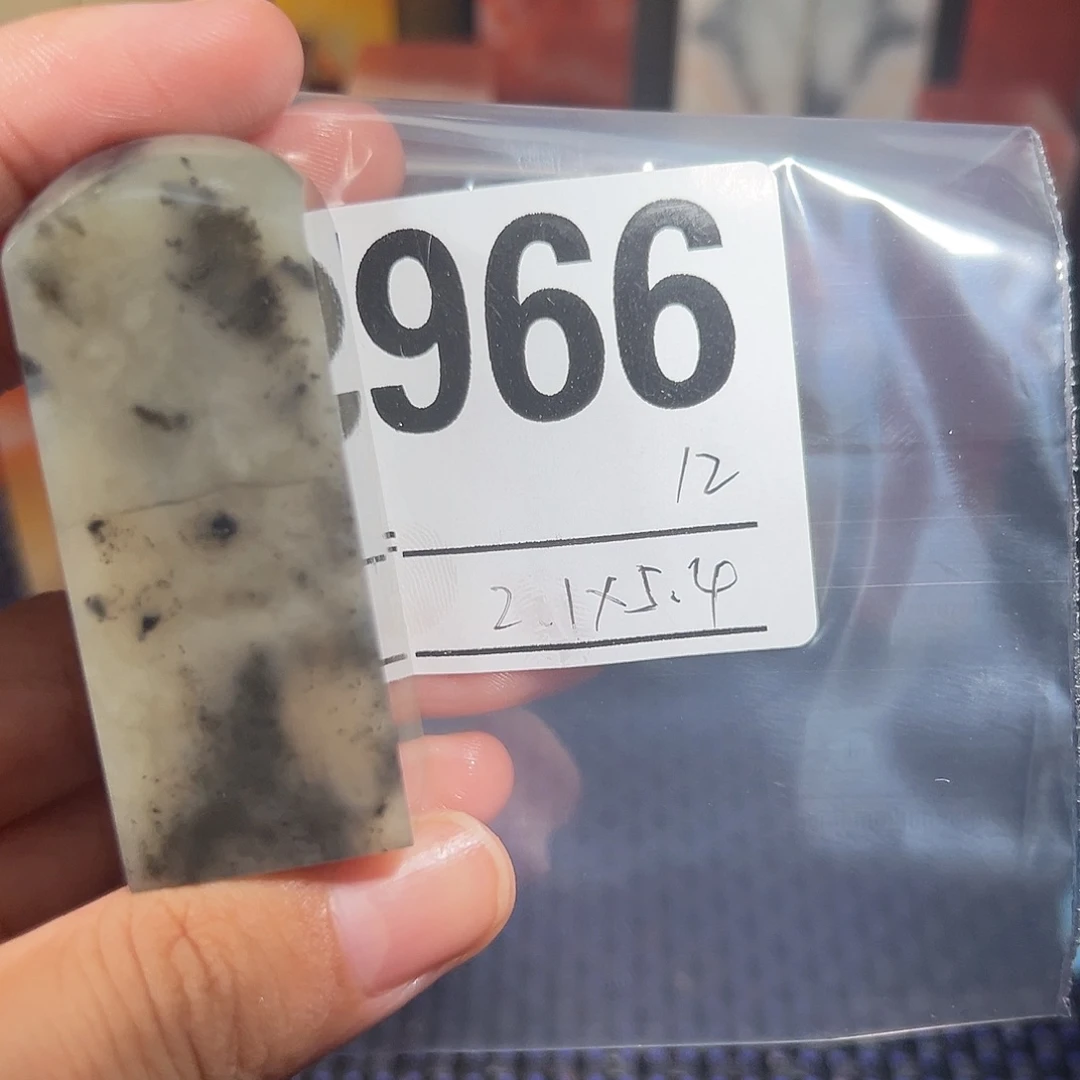 【闪购商品】寿山石印石老挝石