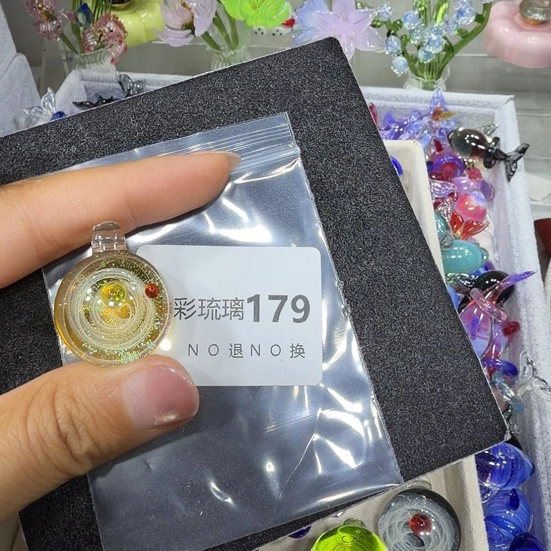 鹿***琉璃179星空球一个