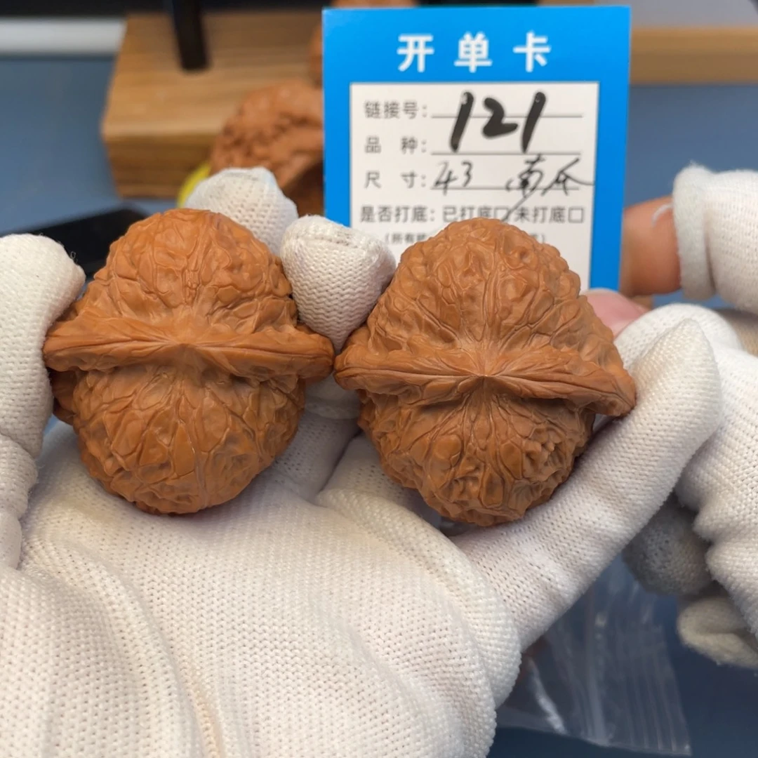 吊坠桃核文玩核桃