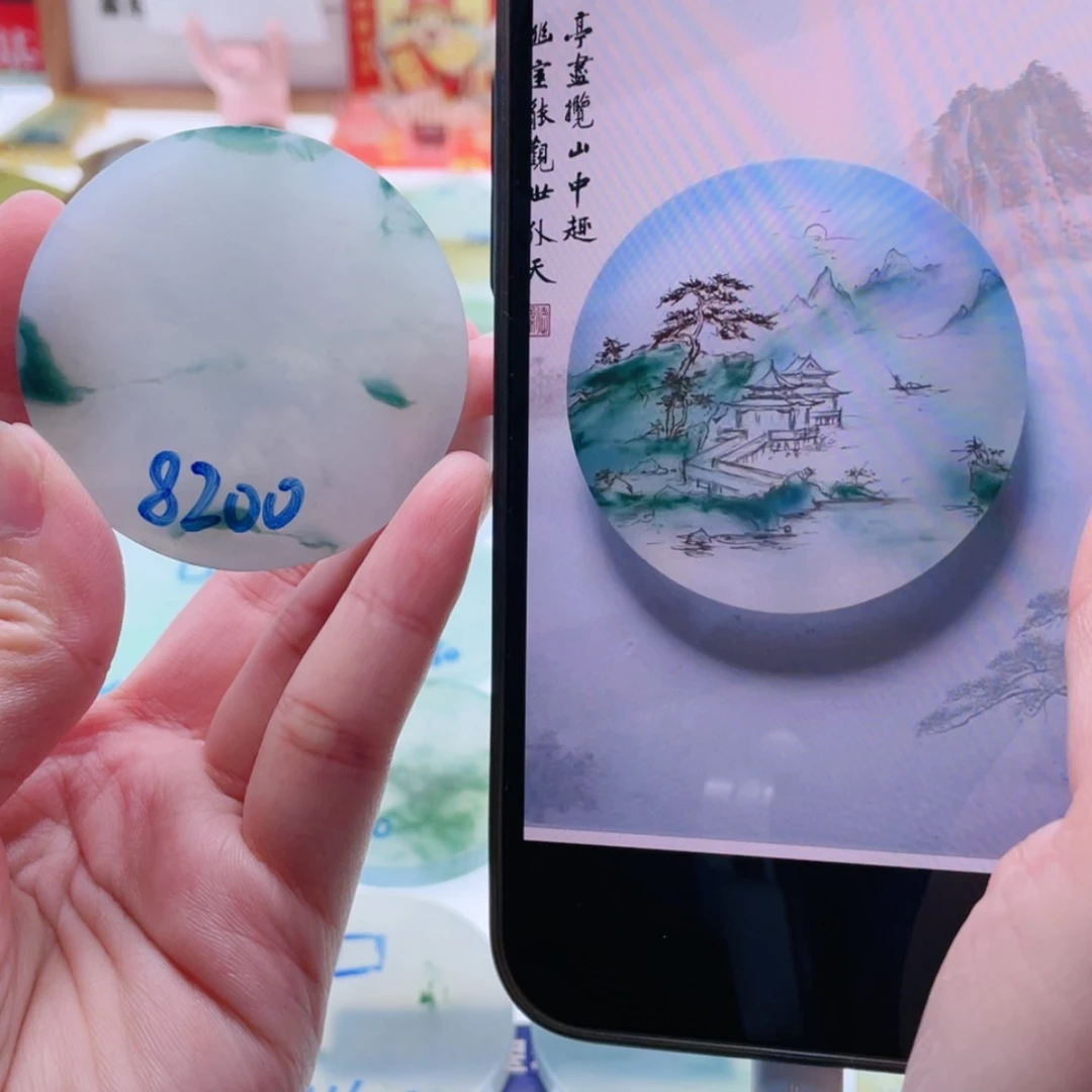 【闪购商品】未镶嵌定制翡翠天然翡翠包工