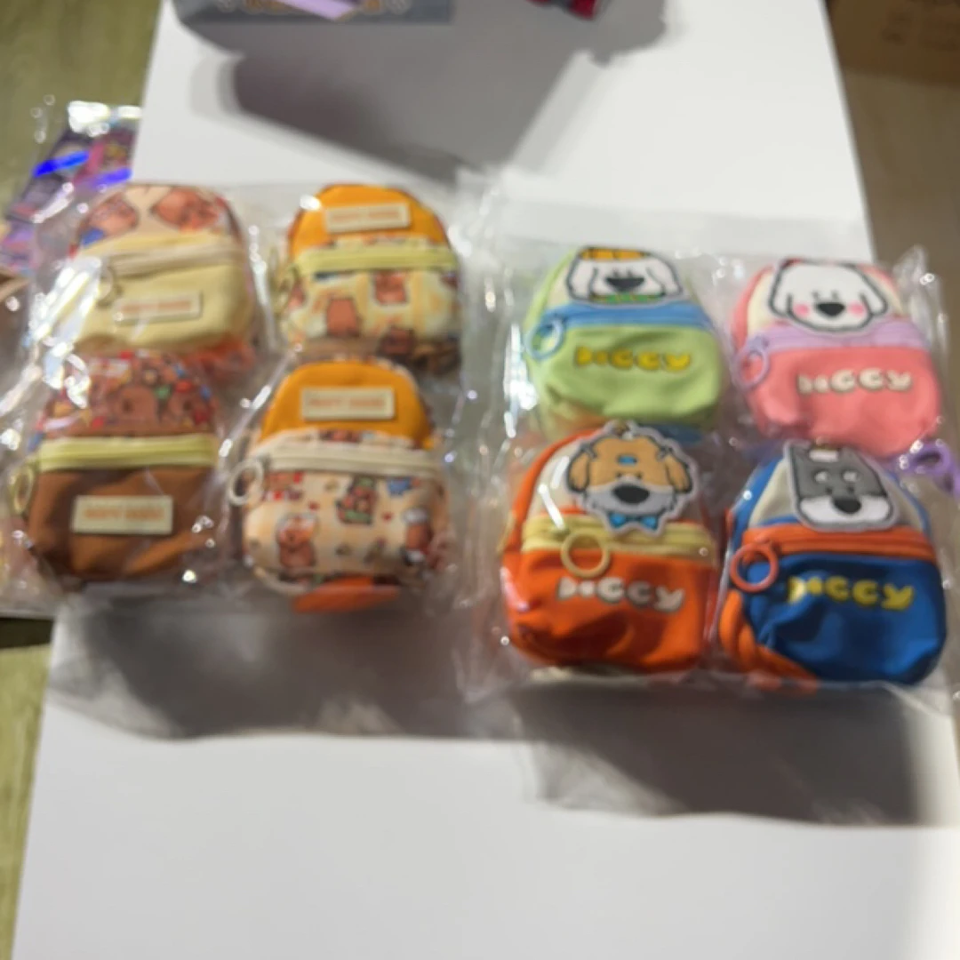 卡皮动物多彩配色小书包零钱包 学生文具套装8个