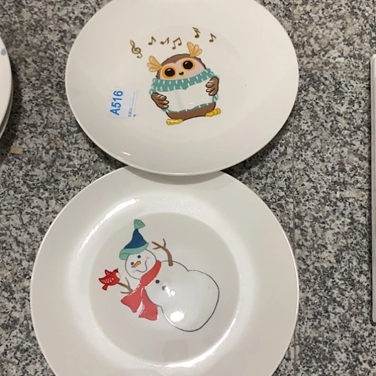 紫砂陶瓷材料研究中心