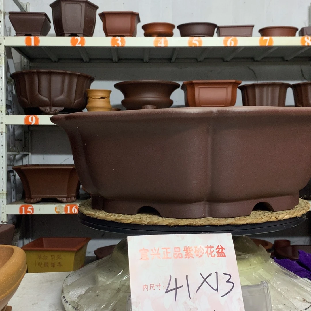 紫砂花盆宜兴紫砂花盆包邮
