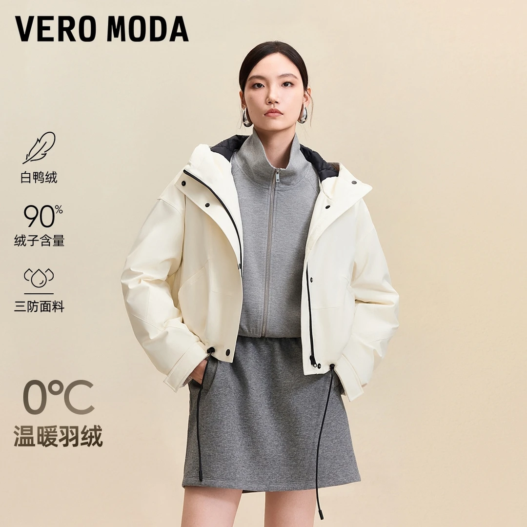 Vero Moda羽绒服女【冰川奇境】90白鸭绒连帽抽绳短款325412027