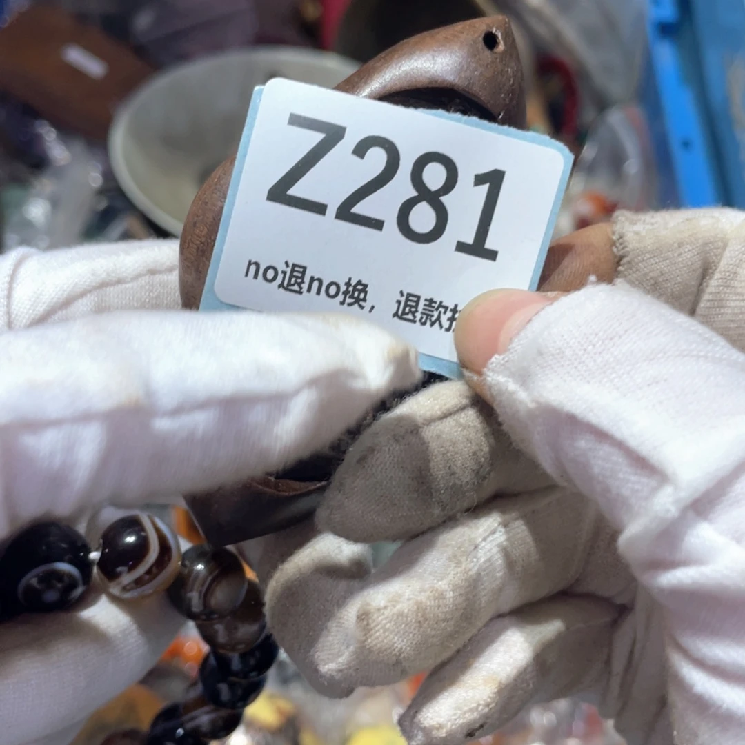 紫***涵瓷片火爆热卖火爆热卖