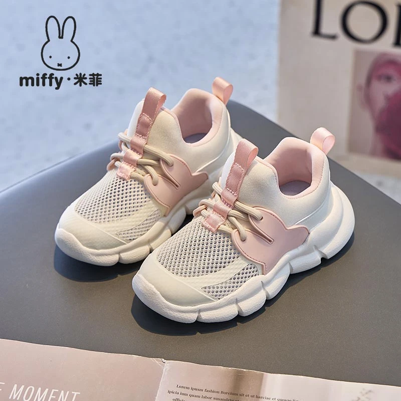 米菲女童鞋子夏季2025新款一脚蹬轻盈软底跑步透气网面休闲运动鞋