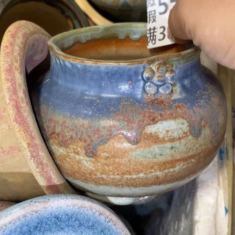 罐5512 微瑕38包邮景德镇陶瓷