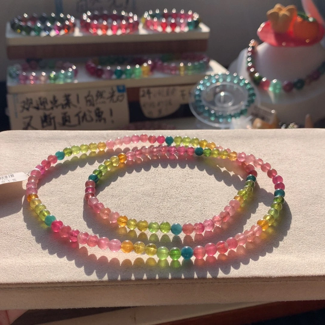 手链未镶嵌碧玺碧玺