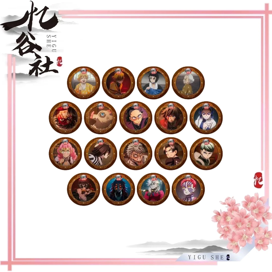 鬼灭之刃【正版日谷】鬼灭之刃无限城cafe第三弹吧唧【盲盒代拆】