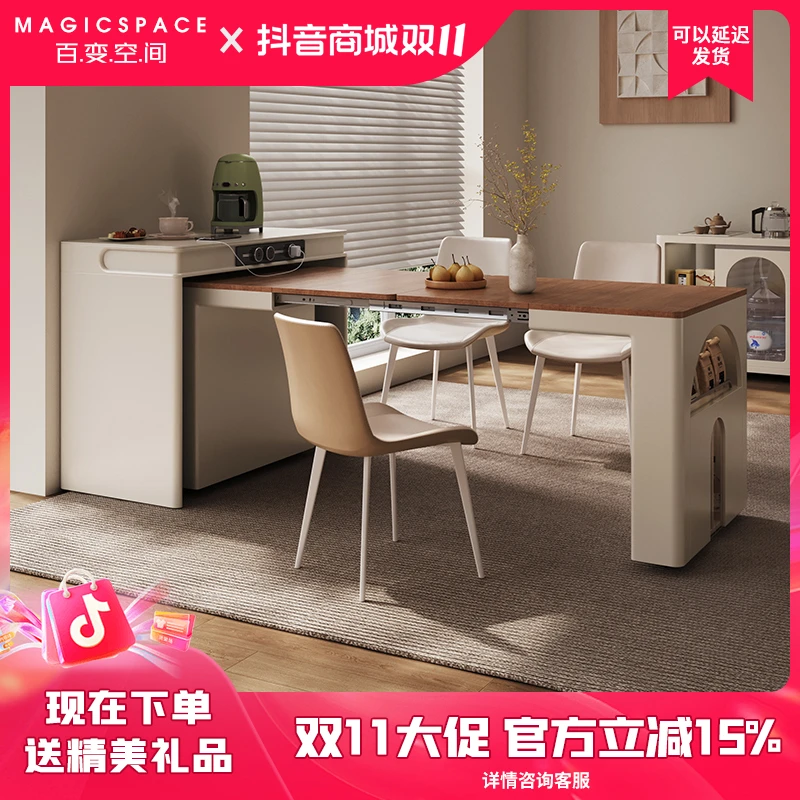 中古风餐桌实木岛台餐桌一体胡桃木折叠伸缩小户型吧台吃饭桌茶桌