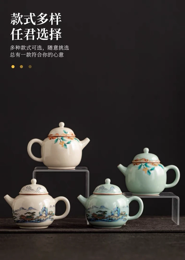 汝窑茶壶套装开片可养一人用中式高档带过滤复古家用陶瓷泡茶