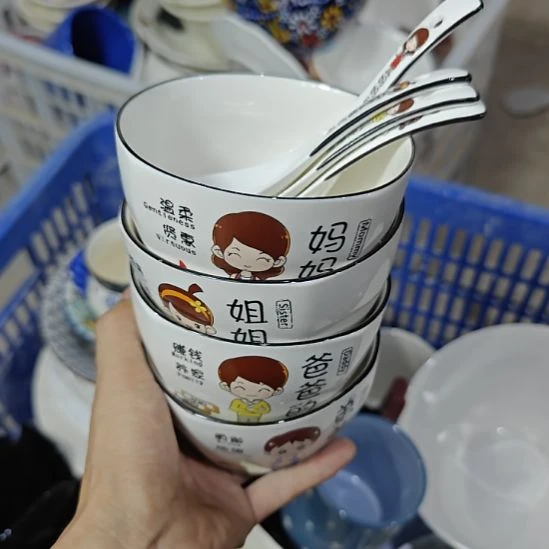 杯陶瓷杯碗盘微瑕介意慎拍