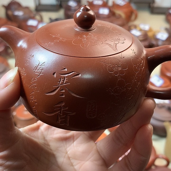 紫砂微瑕微瑕我微瑕