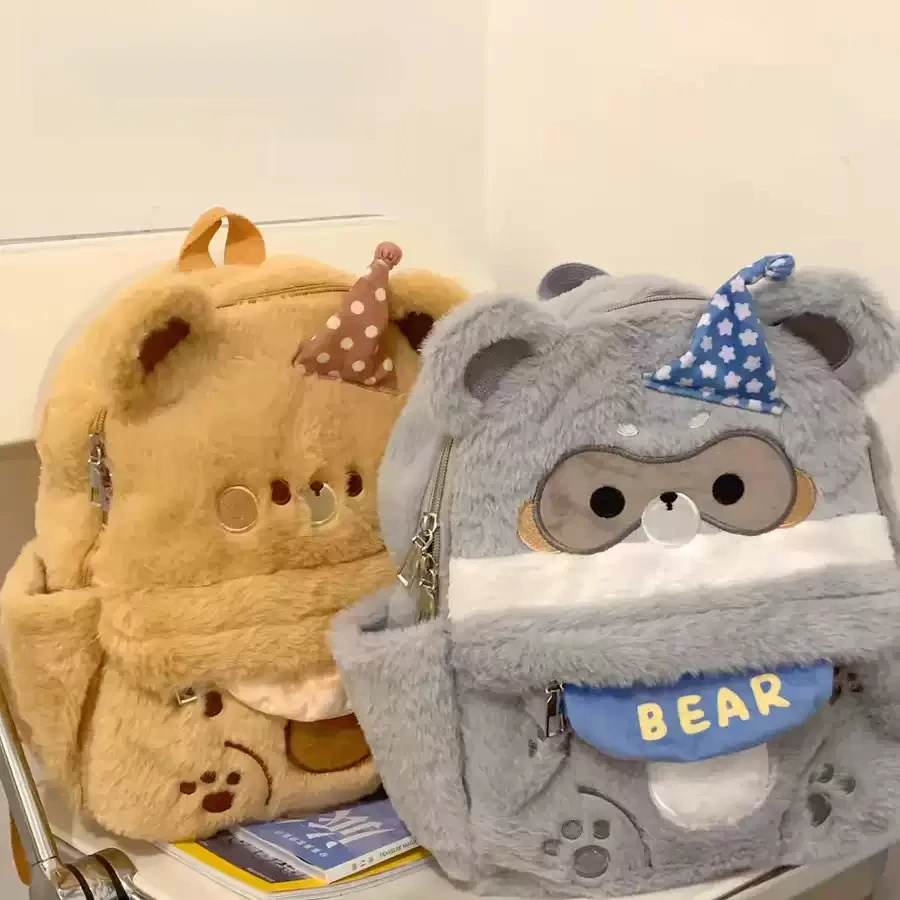 小熊毛绒双肩包秋冬可爱卡通背包女小众百搭创意高颜值毛毛包KJW