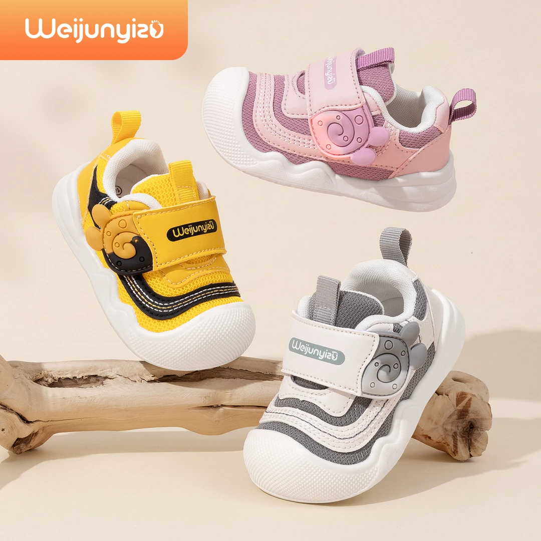 炜俊亿足学步鞋男宝宝鞋子春秋季婴儿鞋子软底机能鞋透气女宝童鞋
