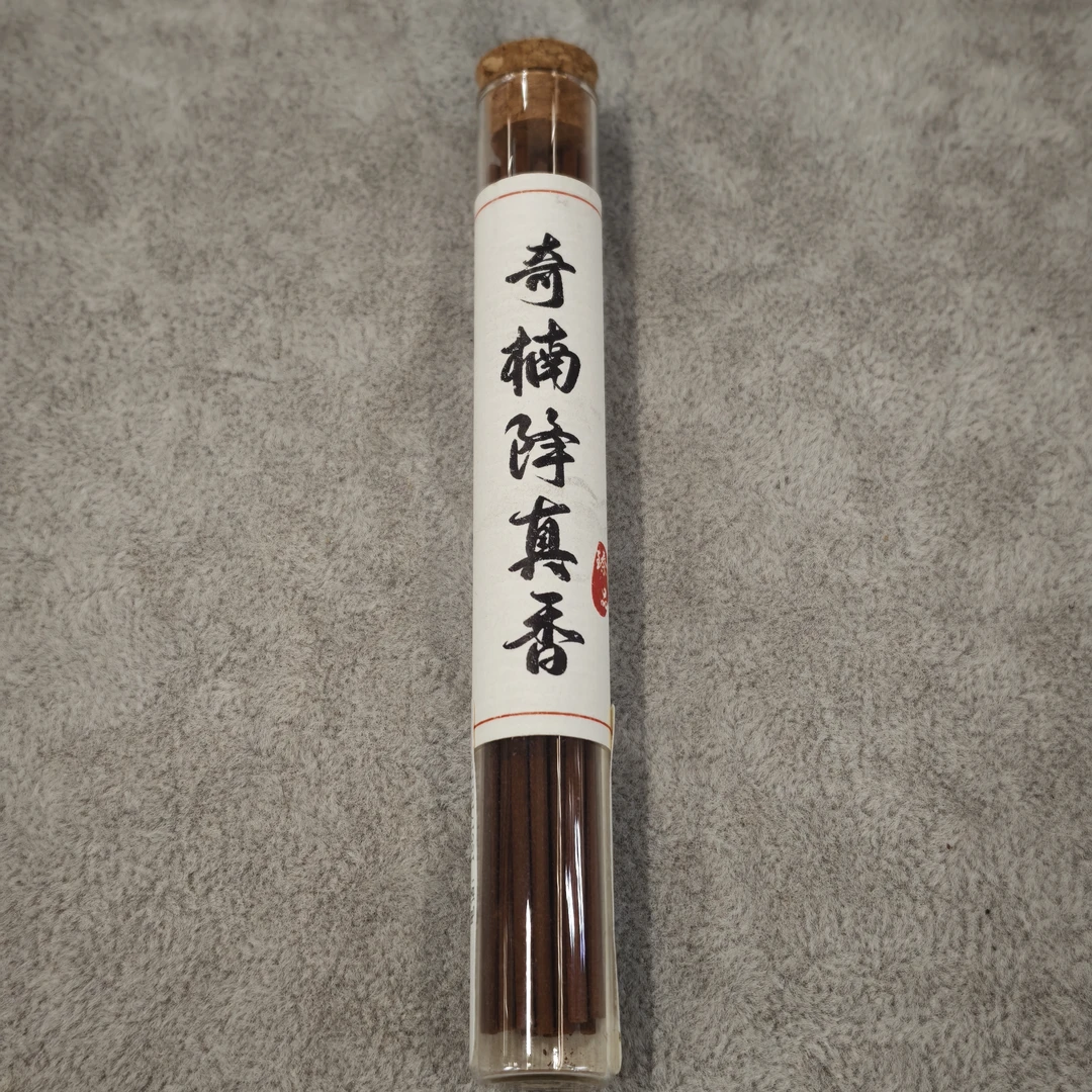 奇楠降真香线香5克装