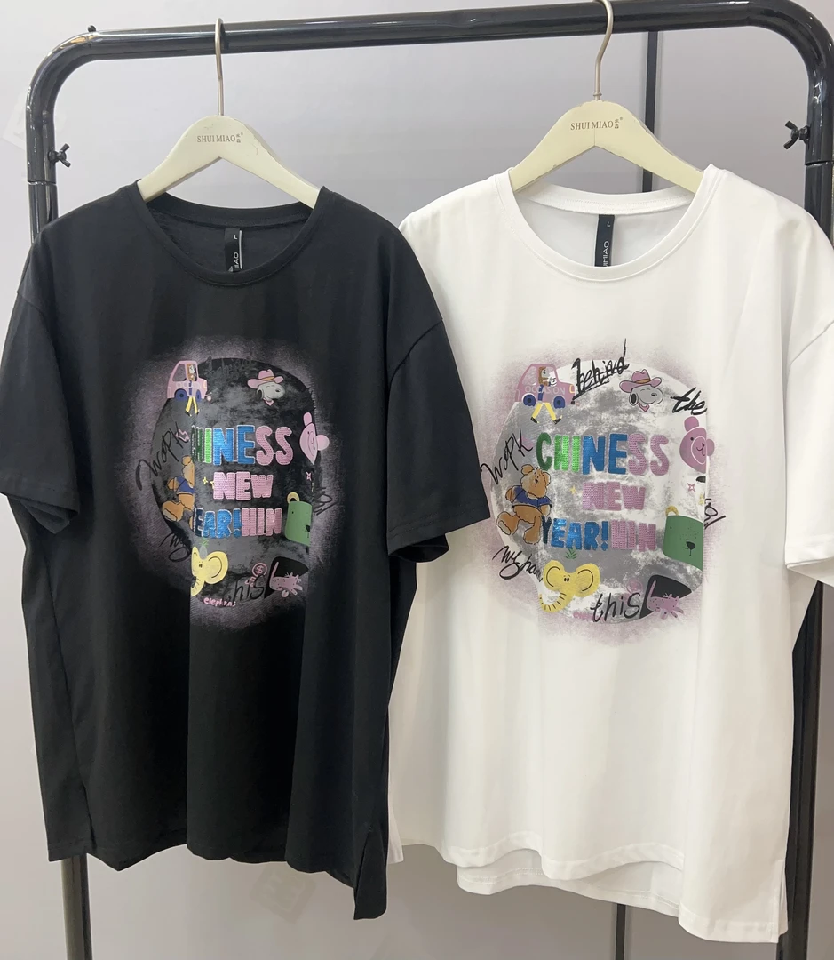 水淼2025-夏季新款0697-短款T恤