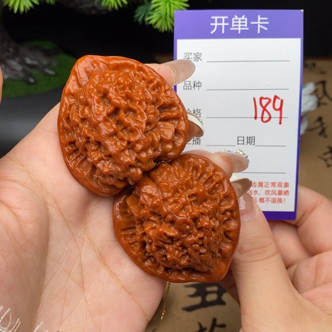 文玩核桃吊坠189号46官帽