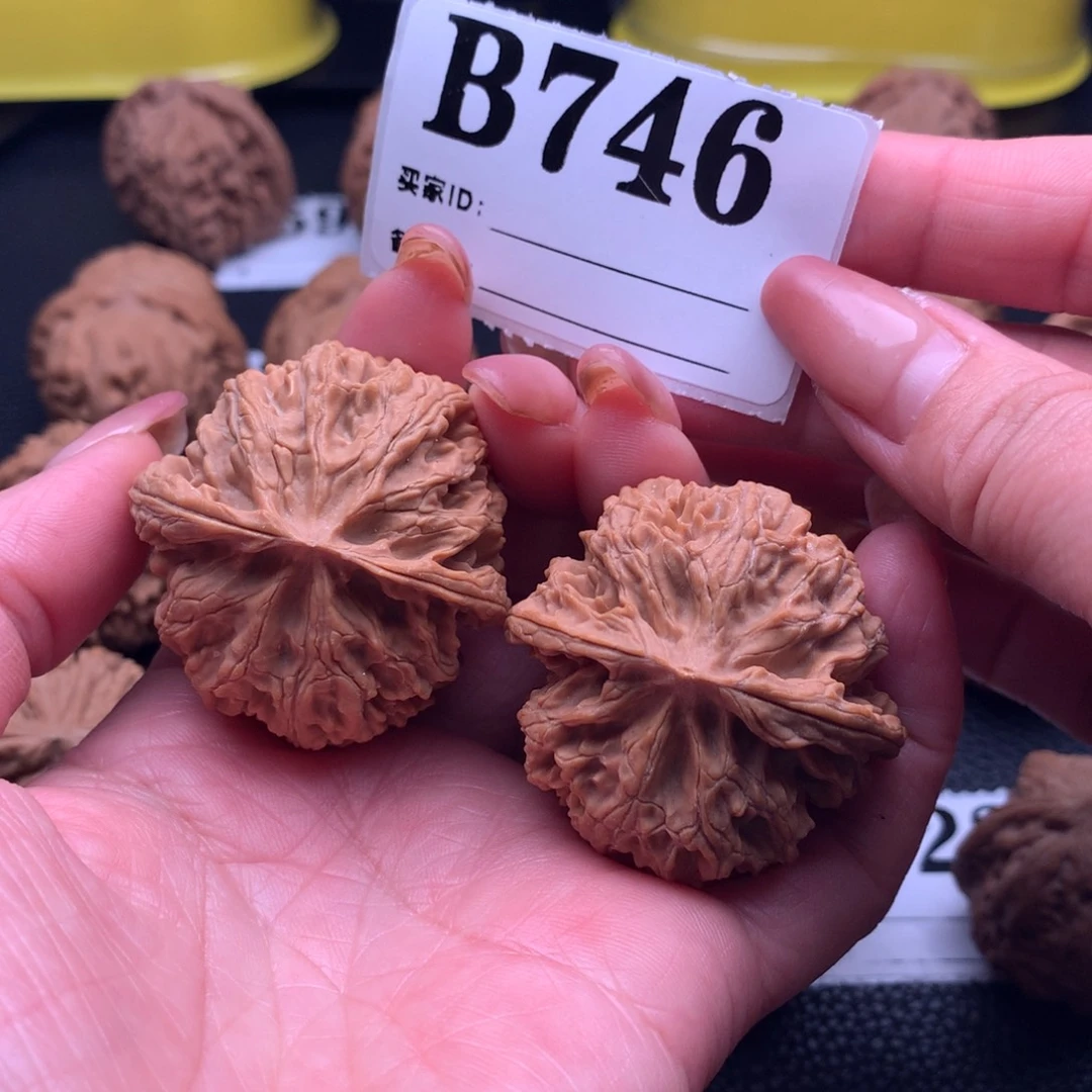 文玩核桃吊坠苹果746链接40尺