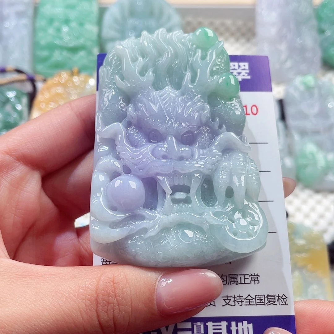 颈饰未镶嵌翡翠龙