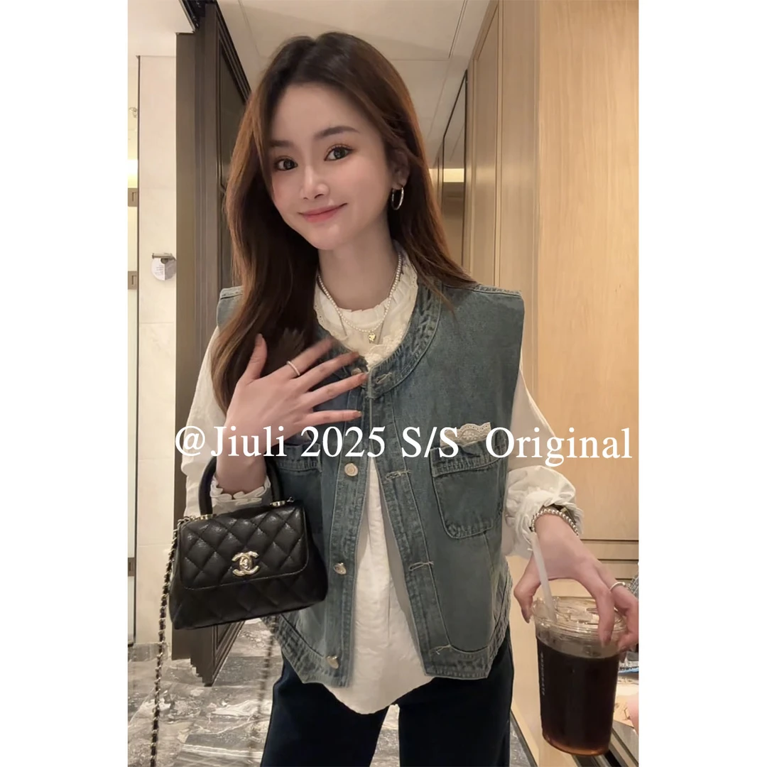 九莉【花边马甲】复古时尚花边牛仔马甲