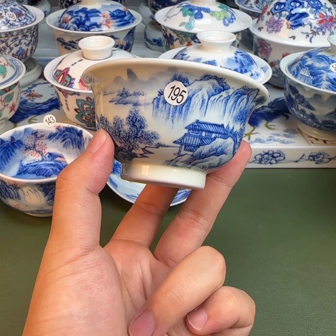 彦祖纯手工手绘茶具195