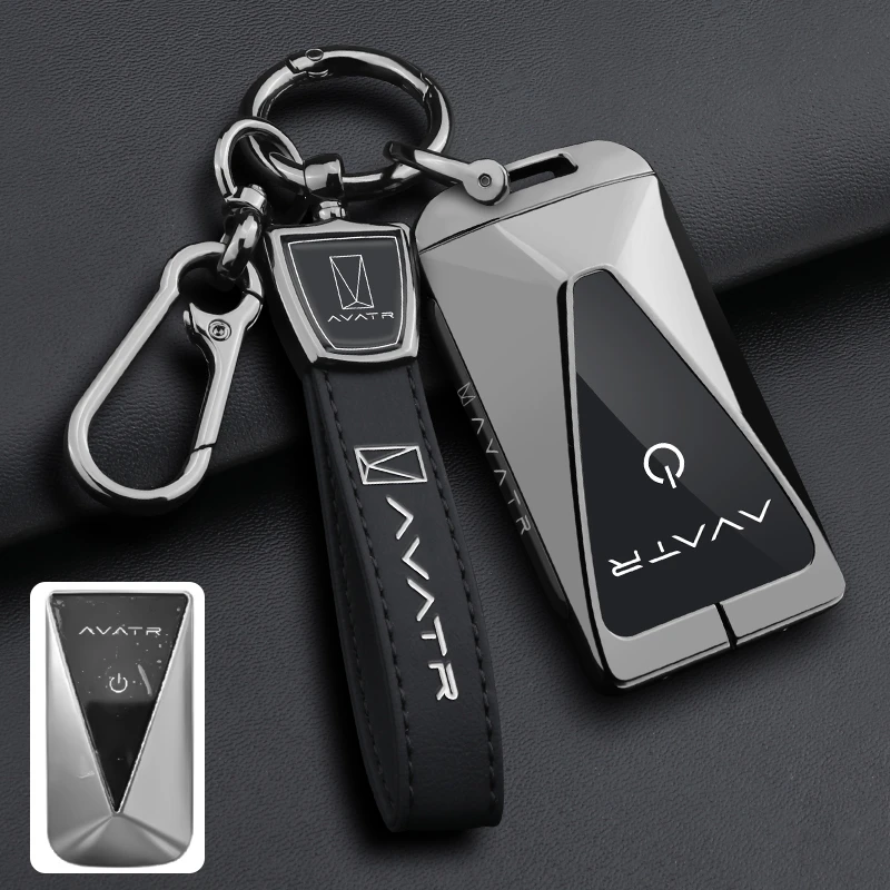 2025新款阿维塔06钥匙套专用Max增程版pro高级Ultra纯电版壳包扣