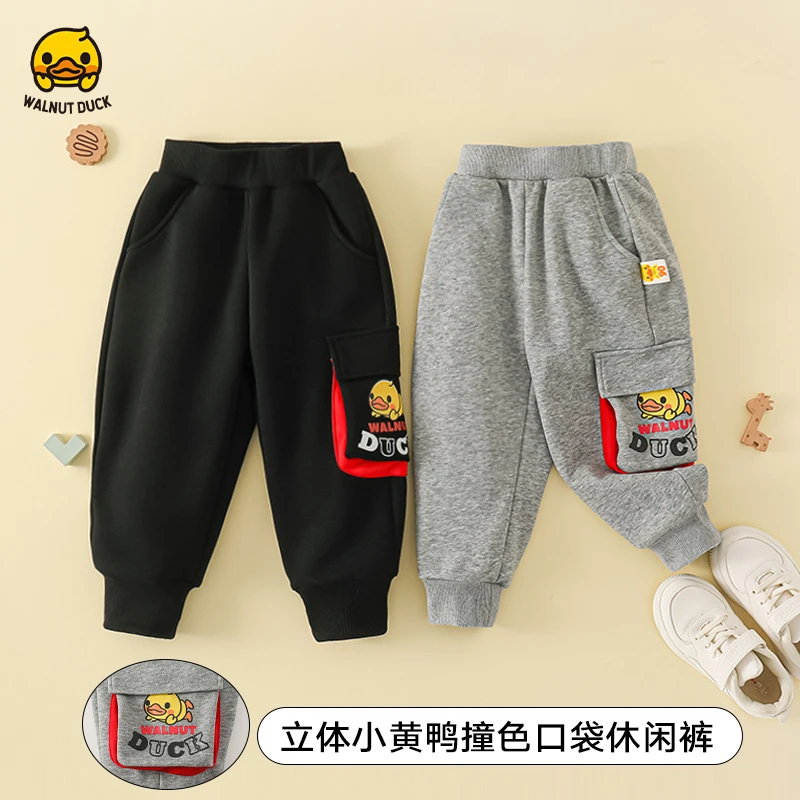 2025秋季新款儿童百搭休闲立体兜运动卡通卫裤2320019